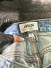 AGOLDE 100% Cotton Stars Blue Denim Shorts Size 28 - photo 3