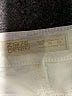 Zara Basic Ivory Jeans Size 2 - photo 7