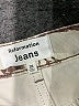 Reformation Jeans Ivory Jeans Size 26 waist - photo 7