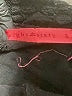 Eight Sixty Black Casual Dress Size M - photo 7