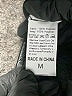Unbranded 100% Polyester Solid Black Jacket Size M - photo 8
