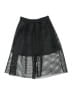 Blush 100% Polyester Solid Black Casual Skirt Size XS - photo 1