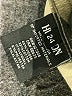 Hudson Jeans Camo Green Jeans Size 24 waist - photo 8