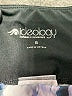 Ideology Print Blue Active Pants Size S - photo 4