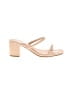 A New Day Ivory Sandals Size 9 - photo 1
