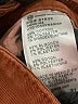 Adriano Goldschmied Brown Jeans Size 31 waist - photo 8