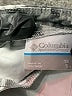 Columbia Camo Gray Shorts Size 1X - photo 3
