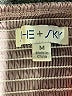She + Sky 100% Polyester Gray Long Sleeve Blouse Size M - photo 7