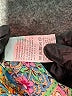Shein Gold Short Sleeve Blouse Size L - photo 8