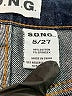 S.O.N.G. Color Block Blue Jeans Size 5 - photo 7