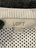 Ann Taylor LOFT Ivory Pullover Sweater Size XL - photo 7