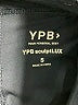 YPB Black Romper Size S - photo 4