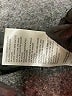 Free People Plaid Brown Coat Size M - photo 7