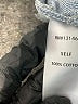 Fate Blue Denim Jacket Size S - photo 7