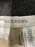 Dockers Solid Green Khaki Shorts Size 8 - photo 3