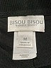 Bisou Bisou 100% Polyester Animal Print Black Leggings Size M - photo 7