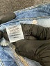 wonderly Blue Jeans Size 10 - photo 8
