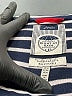 Joules Red Raincoat Size 4 - photo 6