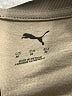 Puma Tan Active T-Shirt Size M - photo 7