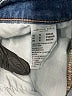 American Eagle Outfitters Solid Blue Jeans Size 10 - photo 7