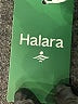 Halara Black Romper Size 4 - photo 4