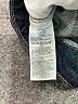 Old Navy Chevron-herringbone Blue Jeans Size 12 (tall) - photo 8