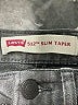 Levi's Solid Gray Jeans Size 10 - photo 3