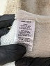 Altar'd State Animal Print Ivory Pullover Sweater Size S - photo 8
