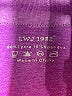 Unbranded Purple Leggings Size XS (estimated) - photo 3