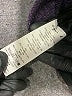 Agnes B. Tweed Purple Formal Skirt Size EU (FR) 42 / US 10 - photo 5