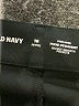 Old Navy Black Dress Pants Size 16 Petite - photo 4