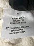 VICI Ivory Pullover Sweater Size M - photo 8