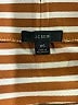 J.Crew Stripes Brown Casual Skirt Size XS - photo 4