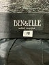 Assorted Brands 100% Rayon Solid Black Formal Skirt Size 10 - photo 4