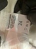 Just Black Ivory Jeans Size 24 waist - photo 8