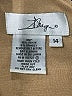 Assorted Brands Tan Cocktail Dress Size 14 - photo 7