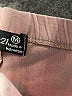 Popular 21 Solid Tan Athletic Shorts Size M - photo 4