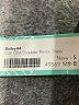 Bailey 44 Black Cocktail Dress Size S - photo 7