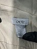 Cache 100% Tencel Solid Tan Romper Size S - photo 4