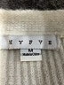 Hyfve Ivory Cardigan Size M - photo 7