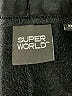 Super World Solid Black Sweatpants Size XS - photo 7