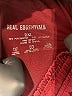 Real Essentials Solid Burgundy Athletic Shorts Size 2X - photo 3