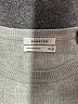 Babaton Silver Turtleneck Sweater Size XS - photo 7
