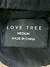 Love Tree 100% Cotton Black Vest Size M - photo 6