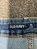 Old Navy Solid Blue Jeans Size 16L - photo 4