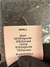 Varley Animal Print Gold Shorts Size S - photo 4
