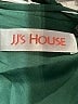 JJ's House 100% Polyester Green Cocktail Dress Size 6 - photo 4