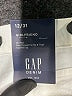 Gap Ivory Jeans Size 31 waist - photo 8
