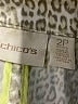 Chico's Animal Print Gold Jacket Size Lg Petite - photo 6