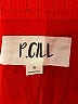 P. Cill Red Casual Dress Size S - photo 7
